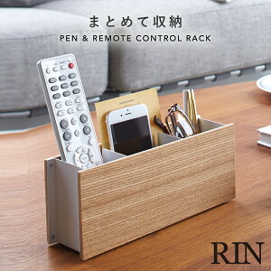 RbN k Vv R  RIN RX^h  yRbN  RIN RX^h   ؐ 킢 y