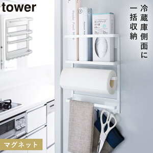 Lb`y[p[z_[ bvz_[ }Olbg ① bv Lb`y[p[ z_[ R }Olbg①ɃTChbN ^[ Lb`bN Lb`c[nK[ 