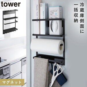 Lb`y[p[z_[ bvz_[ }Olbg ① bv Lb`y[p[ z_[ R }Olbg①ɃTChbN ^[ Lb`bN Lb`c[nK[ 