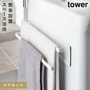 @}Olbg^InK[ }Olbg ^[ tower R @ ʏ [ @}Olbg^InK[ 2i ^[