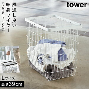 h[oXPbg ^[ tower R 󂩂 JS  h[C[oXPbg ^[ h[ L