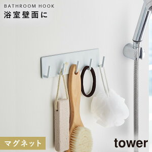 oX[ [ }Olbg oX[bN tower ^[ R [ zCg ubN }OlbgoX[tbN ^[