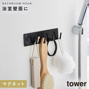 oX[ [ }Olbg oX[bN tower ^[ R [ zCg ubN }OlbgoX[tbN ^[