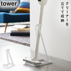 XeBbNN[i[X^h ^[ R tower |@ X^h N[i[X^h R[hXN[i[ XeBbNN[i[X^h  mg[ zCg ubN 3273