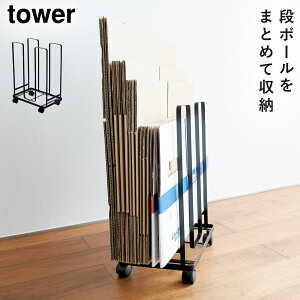 _{[XgbJ[ ^[ R tower _{[ XgbJ[ X i{[ [  mg[ zCg ubN 3303 3304