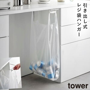 S~ z_[ W܃X^h e[u | S~ R tower ^[ Lb` fXN e[uW܃nK[ ^[