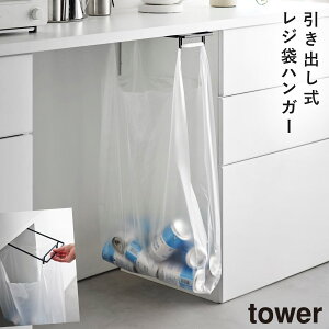 S~ z_[ W܃X^h e[u | S~ R tower ^[ Lb` fXN e[uW܃nK[ ^[