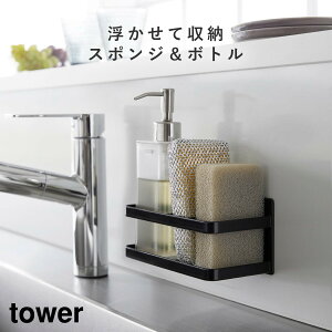 }OlbgX|W{gbN ^[ R tower X|WbN }Olbg X|Wz_[  VN Lb`  mg[ zCg ubN 3337 3338