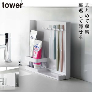 uVX^h uV  X^h [ z_[ ʑ R tower ^[ ʏ ډBuV`[uX^h ^[