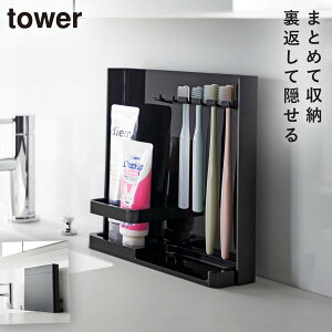 uVX^h uV  X^h [ z_[ ʑ R tower ^[ ʏ ډBuV`[uX^h ^[