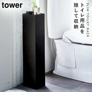 gCbgy[p[XgbJ[ R[i[bN gC gCbgy[p[[ XgCbN ^[ tower R yamazaki
