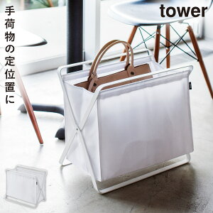 �ו����� �o�X�P�b�g ���� ���[�{�b�N�X ������� �^���[ ��ו����[�{�b�N�X �^���[ �^���[ tower �R�����