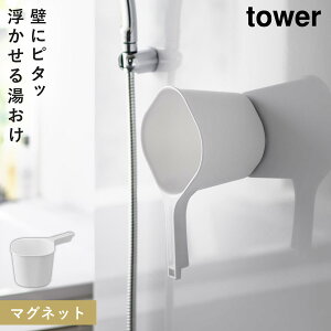 }Olbg肨 ^[ C  IP  tower R Vv }Olbg肨 ^[