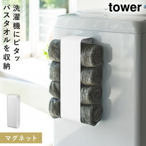 }OlbgoX^Iz_[ ^[ R tower ^IbN }Olbg X @  mg[ zCg ubN 3619 3620