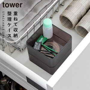 o d؂ fXN [ g[ P[X R tower ^[ ꂪNA cd˂o[P[X ^[ S 2g