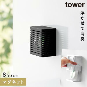 L Ǌ| }Olbg R tower ^[  }OlbghJrL܃P[X ^[ S