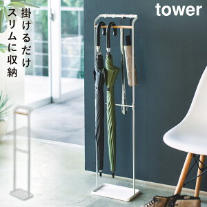 |AuX^h ^[ R tower P X^h X RpNg    mg[ zCg ubN 3862 3863