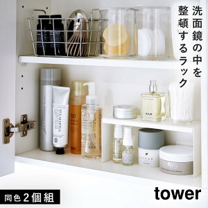ʑ ϕi  [ bN R̎bN ^[ tower R ubN zCg   Vv ʋ[bN ^[ 2g