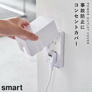 RZgJo[ Ԃ ق h~ RZg K[h R RZgK[h X}[g