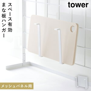 bVplp ܂ȔnK[ ^[ R tower ܂Ȕ X^h z  ܂Ȕ [ X bVpl ܂Ȕ ܂Ȕz_[  mg[ z