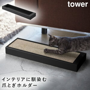 L̒܂ƂP[X ^[ R tower L ߂Ƃ ܂Ƃ ܌  mg[ zCg ubN 4210 4211