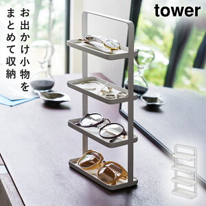 KlX^h ANZT[g[ ANZT[ [  KlANZT[g[4i ^[ tower zCg ubN R yamazaki