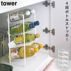 {gXgbJ[ {g bN VN ʉ [ VN{gXgbJ[4i ^[ tower zCg ubN R yamazaki