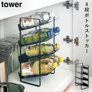 {gXgbJ[ {g bN VN ʉ [ VN{gXgbJ[4i ^[ tower zCg ubN R yamazaki