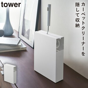 J[ybgN[i[X^h ^[ R tower J[ybgN[i[X^h RRN[i[ P[X RR [P[X  mg[ zCg ubN 4325 4326