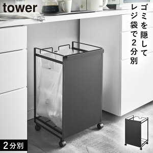 S~  LX^[ S ډBʃ_XgS 2^[ tower R ԕis ԕis