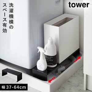 @  [ bN Ԏ[ Lk@rドbN ^[ tower Vv zCg ubN R yamazaki