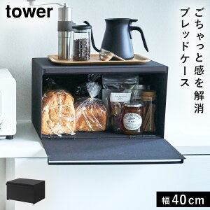 ubhP[X ^[ pP[X  bN e ^[ R tower k zCg ubN   IV 킢 Hp W g R[q[ [P[X 䏊[ 