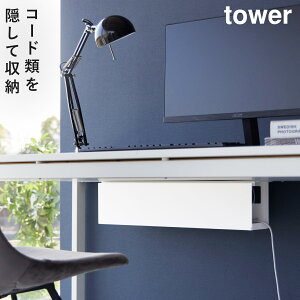 P[u [ Jo[ fXN P[ubN ^[ tower R Vv fXNVP[ubN ^[ O