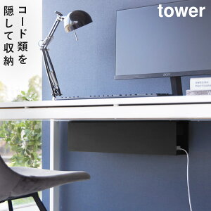 P[u [ Jo[ fXN P[ubN ^[ tower R Vv fXNVP[ubN ^[ O