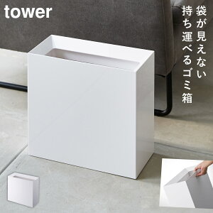 S~ ݔ X   gbVJ ^[ Ch tower Vv zCg ubN R yamazaki