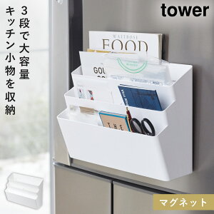 ①ɉ}Olbg[|Pbg 3i ^[ R tower t@CP[X Ǌ| }Olbg [{bNX Lb`  [  mg[ zCg ubN 4496 4497
