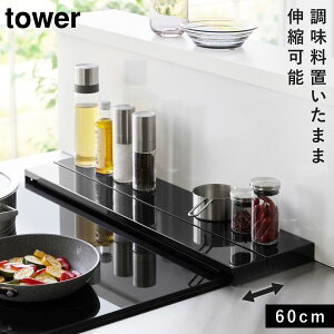 rCJo[ 60cm tbg rCJo[ tbg^Cv RJo[ ^[   R sLkrCJo[ ^[ 60cmRp