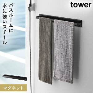 }OlbgoX[ ^InK[ ^[ R tower ^InK[ }Olbg @ ^I|  mg[ zCg ubN 4596 4597