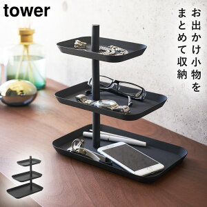 ANZT[X^h ANZT[gC ANZT[ [ ANZT[P[X ANZT[3ig[ ^[ tower zCg ubN R yamazaki