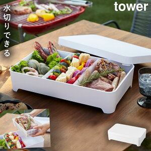 ؂g[ Wt     ۑe AEghA BBQ Lv OsO ^[ tower Vv  zCg ubN   yamazaki _ Wt㐅؂g[