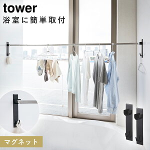   nK[ }OlbgoX[ƃz_[2g ^[ tower   z_[  }Olbg       R