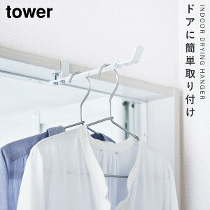R[g nK[  tbN R[g| ԕ΍  nK[    h[ oX[   hA tower ^[ R h[nK