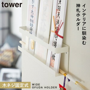 _D z_[ ^[ D j Ǌ| _Dz_[ D tower Vv zCg ubN   }V ~j_I RpNg  yamazaki R _I _ D D