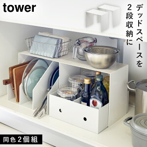 R̎bN R̎ bN [ [bN [I ȃXy[X ʑ {I  [ Lb` Lb`[ ^[ tower TOWER ubN zCg   R mg[ Vv C