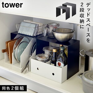 R̎bN R̎ bN [ [bN [I ȃXy[X ʑ {I  [ Lb` Lb`[ ^[ tower TOWER ubN zCg   R mg[ Vv C