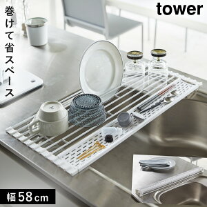 ܂ݐ؂ ^[ VR[g[t L R tower ؂ VN bN ؂胉bN ܂肽  mg[ zCg ubN 5054 5055