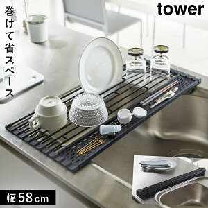 ܂ݐ؂ ^[ VR[g[t L R tower ؂ VN bN ؂胉bN ܂肽  mg[ zCg ubN 5054 5055
