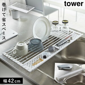 ؂胉bN ܂肽 RpNg VN VN ؂ bN ؂g[ ؂gC tower ܂ݐ؂ ^[ VR[g[t S R yamazaki