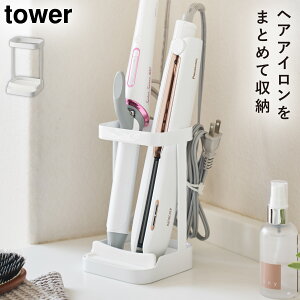 ϔMg[twA[ACX^h ^[ R tower wAAC[ wAACX^h wAAC u uꏊ  mg[ zCg ubN 5062 5063