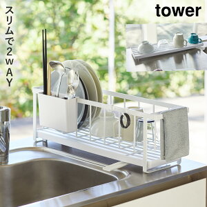 ؂胉bN VN ؂肩 X ^[ ^[V[Y Xc[EFC؂胏C[oXPbg ^[ tower zCg ubN   Vv  R yamazaki